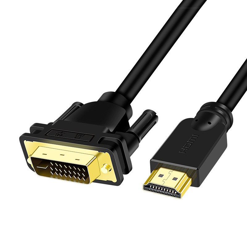 Bidirectional HDMI to DVI adapter cable DVI-HDMI converter 24+1 24+5 1.5M,3M,5M