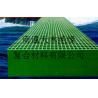 Buy cheap FRP Moulded Grating from wholesalers