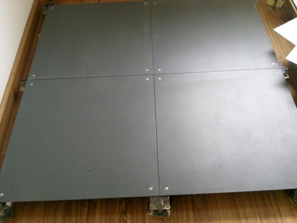 Cheap Anti-Static Floor for sale