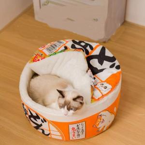 China Instant Noodle Bucket Dog House Small Cup Noodle Cat Bed Pet House Winter Warm Closed Round Cat House on sale