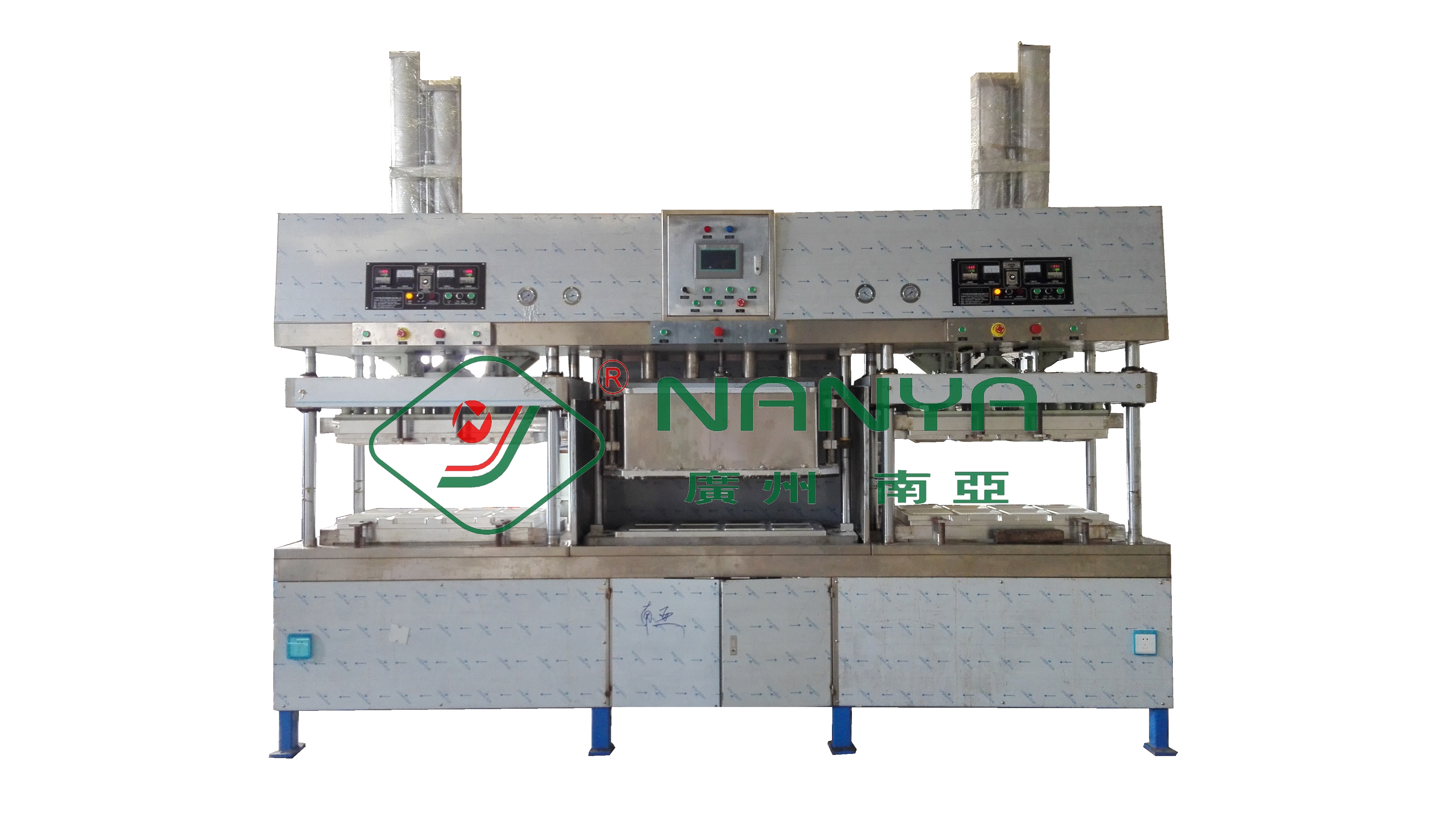 China Manual Wood Pulp Paper Plate Making Machine Dishware Production Line on sale