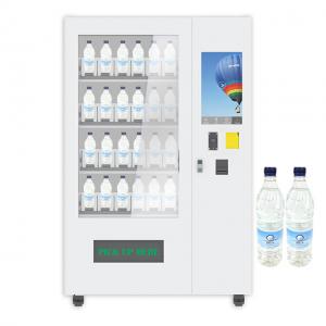 China Intelligent Water Bottle Dispense Vending Machine With Facial Recognition on sale