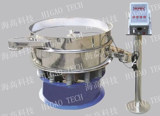 Cheap Powder Granule Vibrating Sieve Machine Circular Rotary Vibration Screening Machine for sale