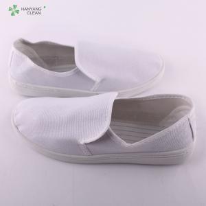 Best Anti static iso 8 clean esd cleanroom pu canvas footwear shoes wholesale