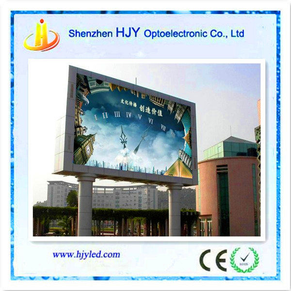 Lower price p10 outdoor full color led display panel price