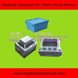 China Plastic Injection Tool Case Mould Tooling Box Mould Design on sale