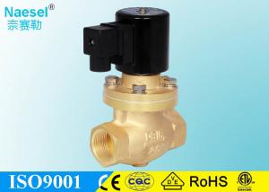 China Normal Open Steam Solenoid Valve Brass Body Pilot Piston Structure Up To 2 Inch on sale