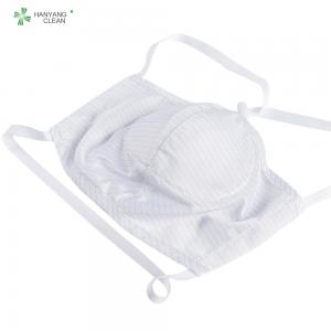 Best Antistatic ESD resuable face Masks with polyester fiber Multi color autoclaved for parmaceutical cleanroom wholesale