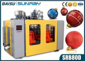 China HIPS Christmas Crystal Plastic Ball Manufacturing Machine 2 Heads SRB80D-2 on sale