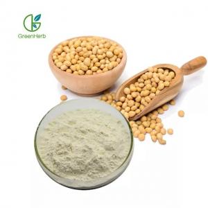 China Food Grade Best Price Food Additive Isolated Soy Protein Powder on sale