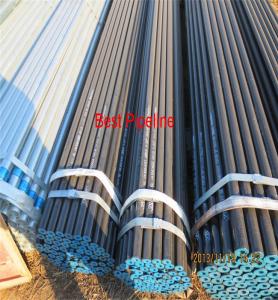 Best DIN 2448:1981  Seamless steel tubes and pipes ,  Plaine-end Seamless Steel tubes and pipes wholesale