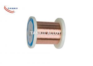 Best Low Resistance Heating CuNi2 Copper Nickel Alloy Wire wholesale