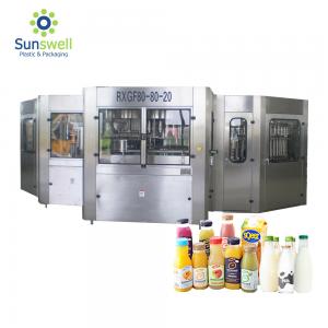 China Complete Fruit Juice Production Line Apple Orange Mango Juice Making Machine on sale