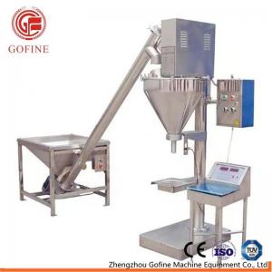 China 1500bags/H 10kg Powder Fertilizer Packaging Machine on sale