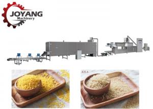 Best Low Noise Artificial Rice Processing Line , Fortified Rice Kernel Production Line wholesale
