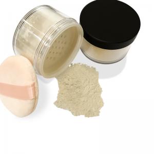 China 8C Vegan Waterproof Makeup Loose Powder Translucent Cosmetics Makeup Powder on sale