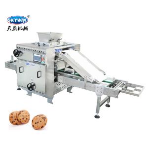 China Tray Type Rotary Moulder Biscuit Production Line biscuit chip making machine on sale
