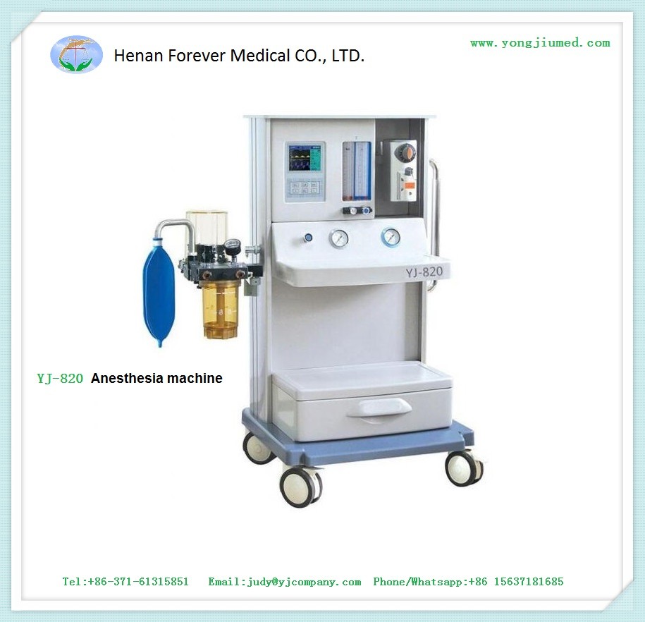 Best Anestesia Machine Hospital Vaporizer Anesthesia Machine Without Ventilator wholesale