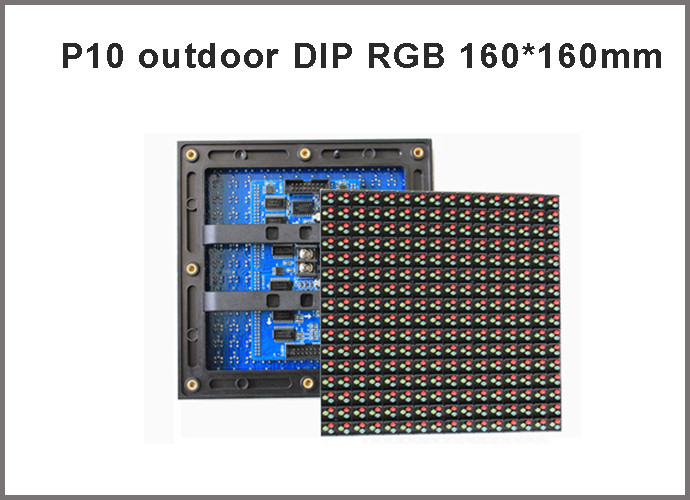 China outdoor RGB P10 full color LED display module 1R1G1B 160*160mm 1/4 constant current waterproof DIP led screen board on sale