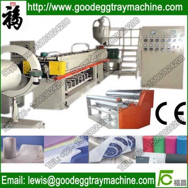 Cheap Popular and Mattress plastic making machine EPE foam machine for sale