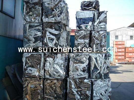 China scrap aluminum on sale