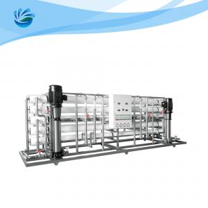 China 20TPH Automatic Drinking Water RO System Two Stage RO Purifier on sale