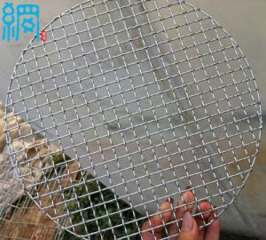 China Cheap Price !! Round Type BBQ Wire Mesh Barbecue Grill Screens on sale