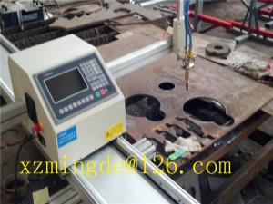 China cnc portable plasma cutting machine on sale