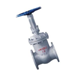 China Standard Manual Forged Steel Gate Valve Stainless Steel For Water / Oil on sale