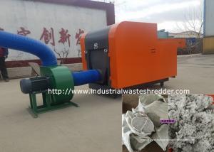 China Durable Non Woven Fabric Cutting Machine Defective Nonwoven Cloth Leftover Crushing on sale