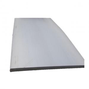 China 304 Stainless Steel Plate Stainless Steel Sheet 304 Stainless Steel Sheet on sale