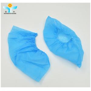 China Dust Proof Clean Room Shoe Covers , 100 pp non woven foot cover on sale