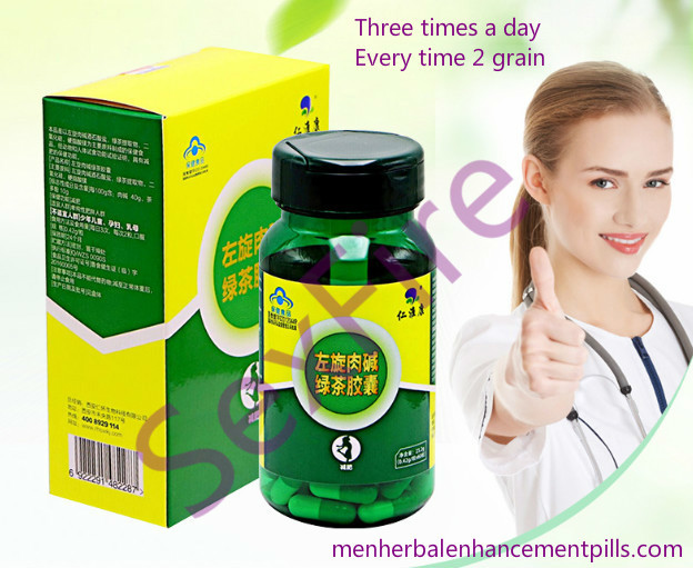 China Green Tea Weight Loss , Powerful Effect Reducing Weight With 100% Herbal Diet Pills on sale