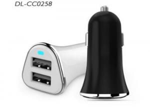 China Portable Universal Electric 5V 2.1A Car Charger,Mobile Smart IC Phone Car Usb Charger,Custom Dual Usb Car Charger For iP on sale