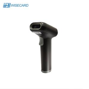 China 2.6m/s SGS Handheld QR Code Scanner 1D 2D USB STQC Android Barcode on sale