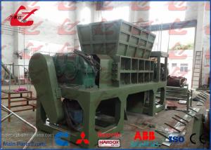 China High Capacity Aluminum Extrusion Aluminium Shredder Machine 12000KGS on sale