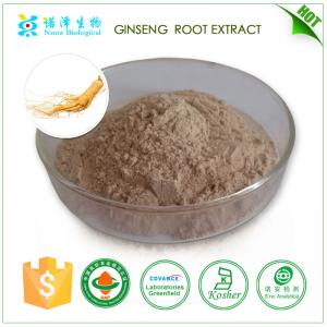 China korean red ginseng capsule drinking powder korean red ginseng extract on sale