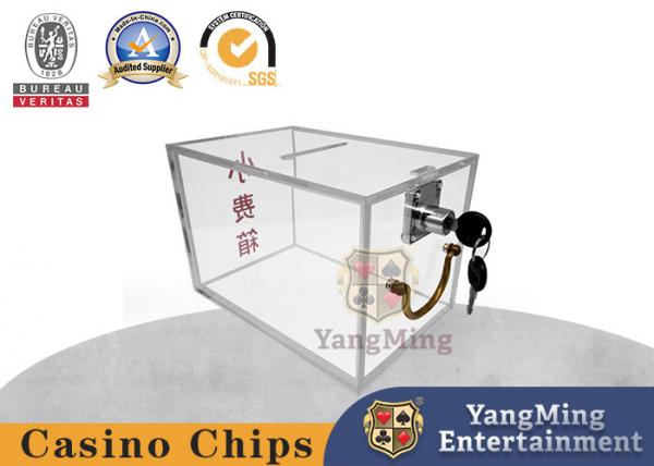 Cheap Transparent Acrylic Casino Game Lockable Money Box Customizable for sale