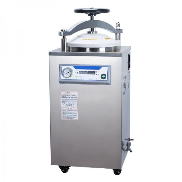 Cheap Retort Autoclave Steam Sterilizer 35L For Vacuum Pouch Canning Food for sale