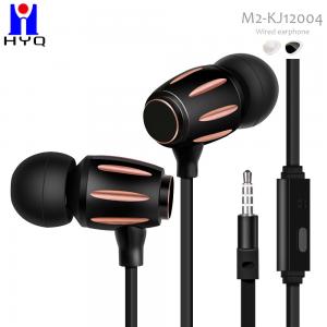 China Flat Cable 103dB Metal Wired Earphones Deep Bass With Microphone on sale