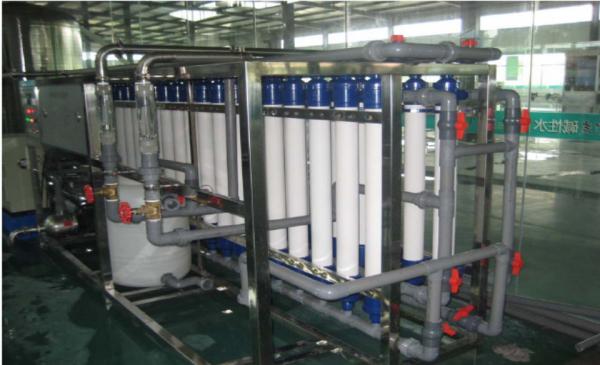 Cheap ISO Ultrafiltration Membrane System , Ultrafiltration Water Treatment Plant For Mineral Water for sale