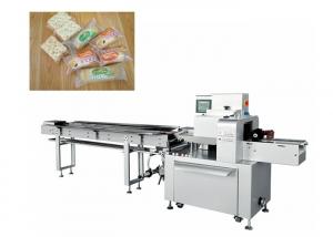China Biscuit Horizontal Flow Form Fill Seal Packaging Machine For Cookies on sale