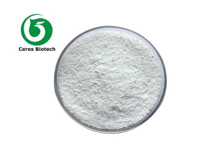 China Food Supplement CAS 70-26-8 L-Ornithine HCl White Powder on sale