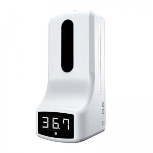 Best MC03 Automatic temperature measurement  wash-free disinfection machine wholesale