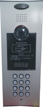 Cheap CCD 25ma Digital External Panel Video Alarm System Video Door Phone for sale