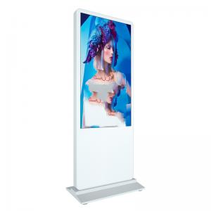 Best IR Touch RK3288 Interactive Digital Kiosk 50 Scans /S Floor Standing wholesale