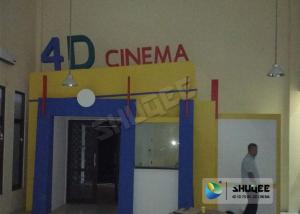 China 3 To 5 Capacity 4D Cinema System For Hollywood Bollywood Movies Editable Motion Files on sale