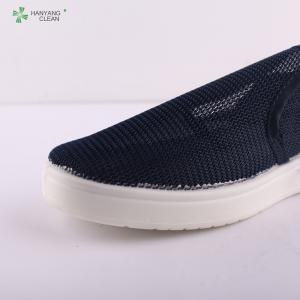 Best Anti static ESD Cleanroom PU mesh Breathable dustproof Shoes wholesale