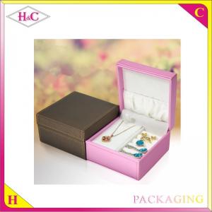 China Luxury pu leather box for jewelry packaging gift box on sale