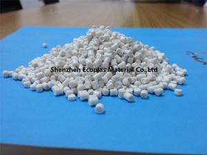 China High Grade Calcium Carbonate Filler Masterbatch, Masterbatch,Filler,Filler Masterbatch,PE Filler,PE Masterbatch,Calpet on sale
